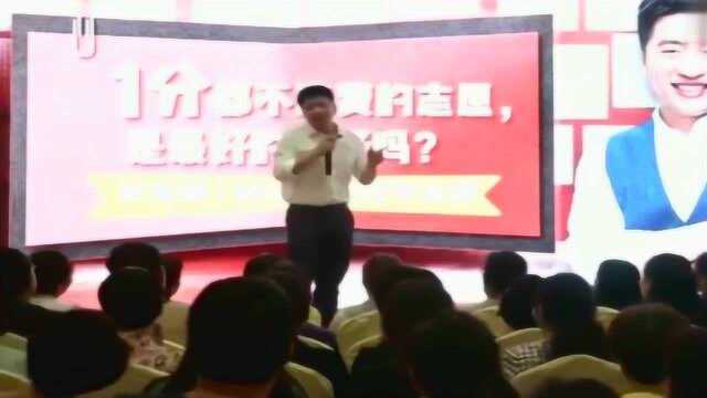 张雪峰老师解读20年后的医学,不知道你信不信,反正我信了