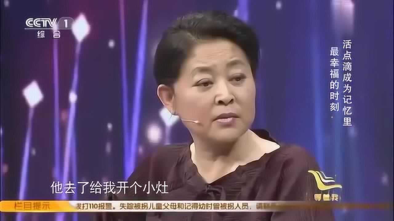 等着我寻找47年前的初恋讲述那个年代的爱情故事青涩美好