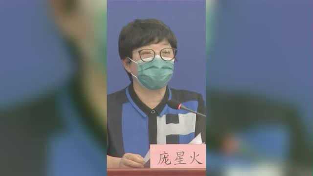 北京疾控中心:石景山万达女子为无症状感染者