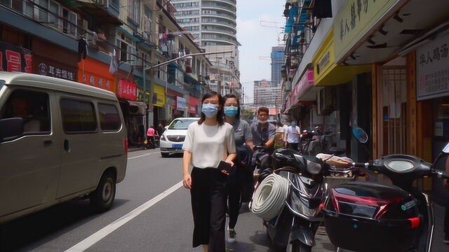 漫步上海,人民路浙江南路浙江中路浙江北路,2020/6/19