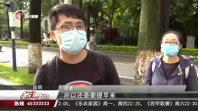 图书馆自带书阅览室火爆,只因学习氛围好