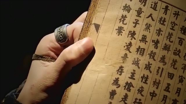 古代的神秘部门,专门降妖除魔,这堪比美国神盾局的存在