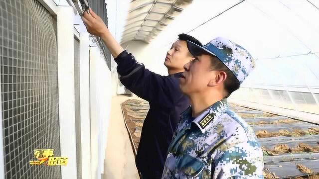 【决战决胜脱贫攻坚 子弟兵在行动】消费扶贫 产业稳发展