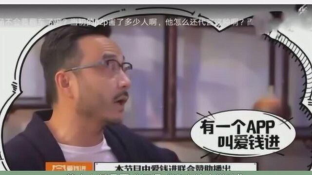 汪涵为代言翻车首次公开发道歉信,过往代言黑历史再次被挖出