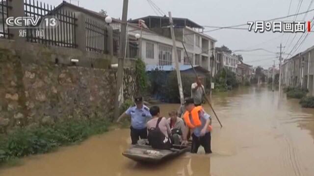 湖北阳新:排市镇救援转移群众工作持续进行