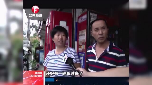 祁门:强降雨致山体滑坡拦截道路 所幸无人员伤亡