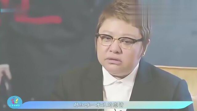 48岁韩红结婚了?结婚对象让人想不到,看本人是如何回应的