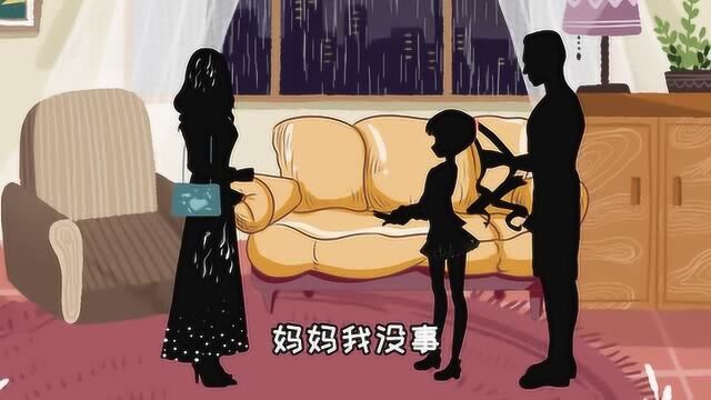 女儿的日记3:妈妈冒雨去“救”女儿,没想女儿坦白自己在说谎