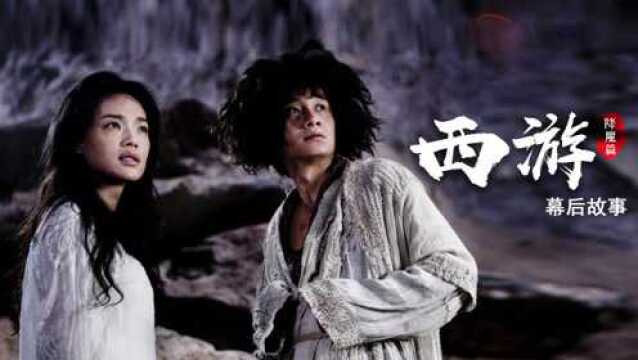 西游降魔篇:星爷差点找来72个演员来演孙悟空,甚至还邀请过马云