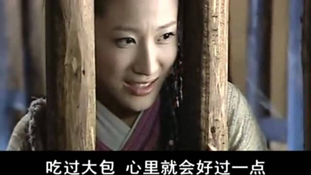 少年包青天:包青天失忆成了傻小子,邓超把傻劲演的淋漓尽致!