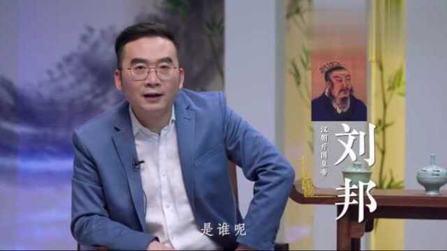 张良长什么样?在历史上说貌好如妇人,这是什么样意思呢?