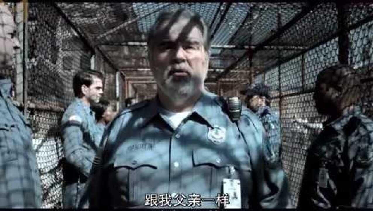 以肖申克监狱为背景的美剧前任典狱长吞枪留下的弹孔都还在