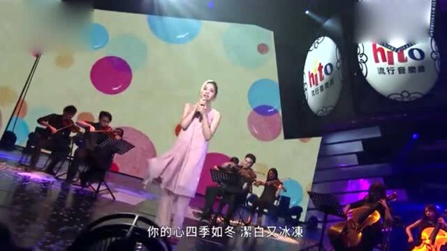 欧阳娜娜:演唱温暖你的冬,好好听!