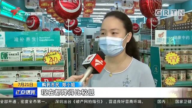 计划囊括更多常见病药品更惠民