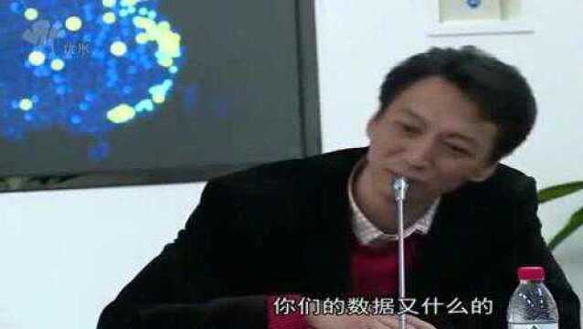 阿里巴巴公关主席王帅有多强?马云看中的人果然气宇不凡