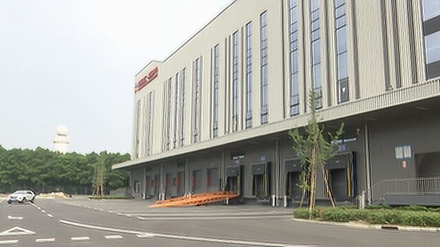 虹桥进口商品展示交易中心二期开建