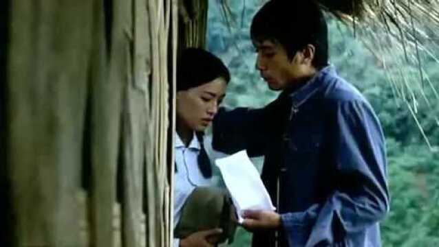 一封介绍信,就能轻松拿下,当年的妹子也太好追了吧