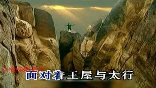 《愚公移山》江涛代表作