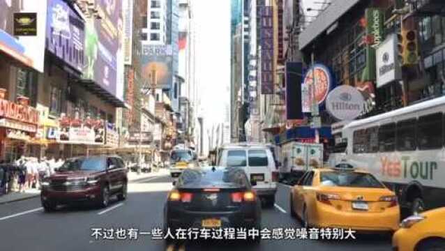 汽车噪音大怎样解决?老司机:一根“橡皮筋”,保持车内安静