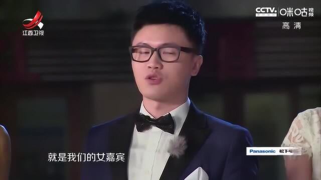 豆豆觉得叶周很细心很会照顾人,而家路却大声的凶女生