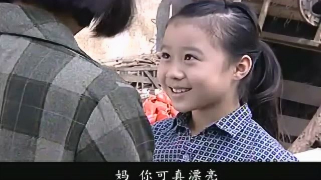 良心无悔:玉枝送别吴天河,吴天河也浪漫了一回