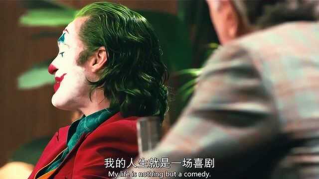 蝙蝠侠和小丑本是同父异母的亲兄弟,却成了一辈子的死敌