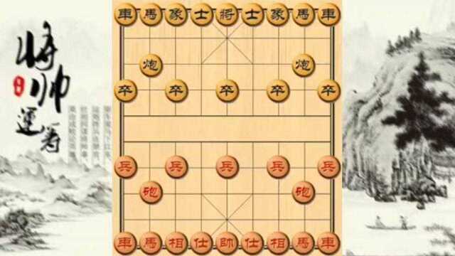 傲剑说象棋:升级版弃马十三招,几乎都会中招