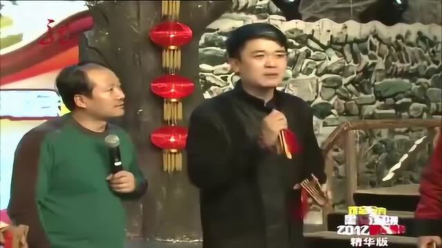 周英男说快板调侃宋小宝,全程包袱不断,太有梗了