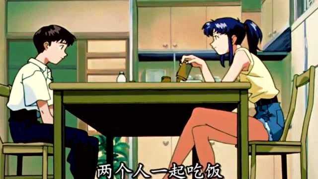 「速看EVA」新世纪福音战士:初号机失控(2)