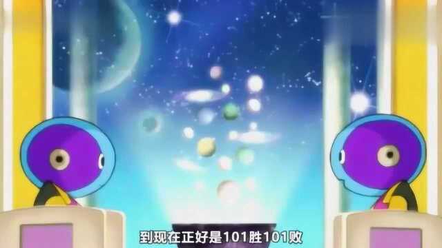 龙珠:全王的可怕之处:星球不过是全王的弹珠而已!