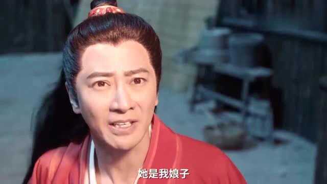 在我眼里,我不管她是不是妖,她只是我的娘子啊