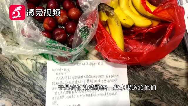 为何感恩“蹭空调”?两个学生这样说