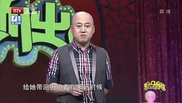 方清平也太逗了,一共有30多本日记,竟都没写字!