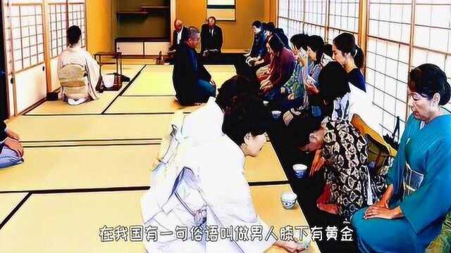 日本人为何总是“跪坐”,难道真是当地的传统,看完你就懂了!