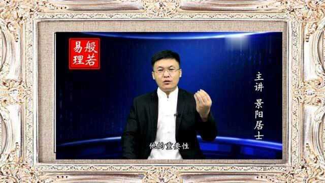 “抖腿”是生活中很普遍的现象,这一动作要学会克制,是有危害的2