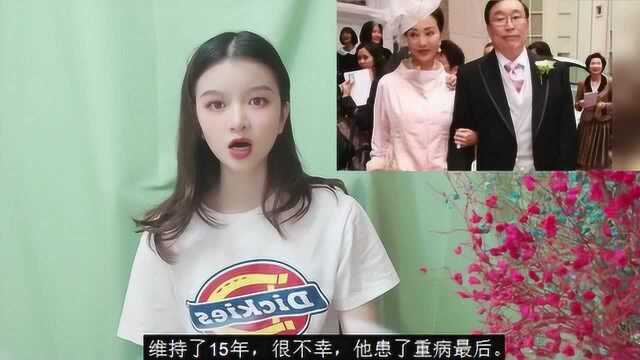 李婉华也是非常伤心了,更可怜的是她为赌王何鸿燊生下了三个女儿一个儿子