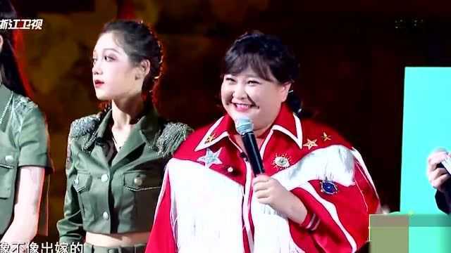 贾玲获表演C位自侃像出嫁,范丞丞周深人气点赞超百万!太搞笑了