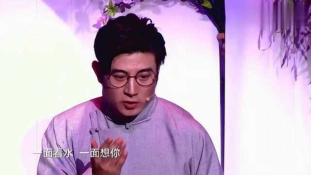 高晓攀最有意思的相声,全程笑点被他承包,潘长江乐得直拍手