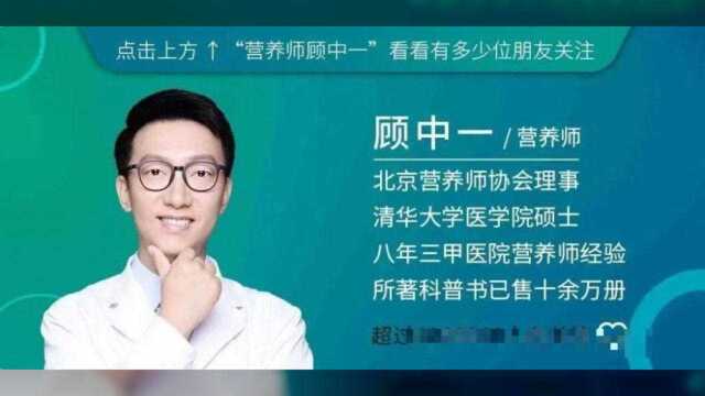 大胃王的胃长啥样?央视批大胃王浪费有道理吗