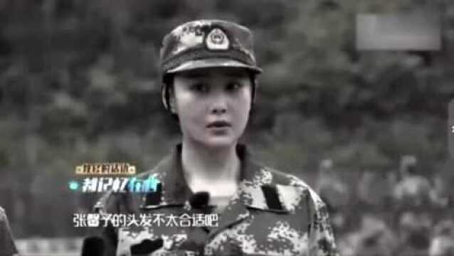 军婚!张馨予结婚:剪掉一个女孩的长发,你就要负责一辈子