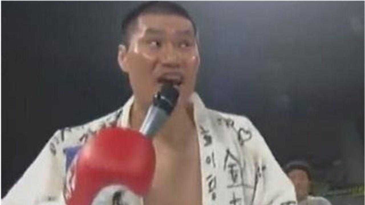 曾言语侮辱方便的金世基又被揍了，遭山东小伙重击数次瘫坐地上