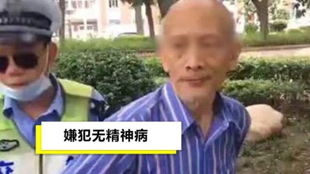 批捕!天津67岁男子行凶致1死1伤:16年前案底曝光