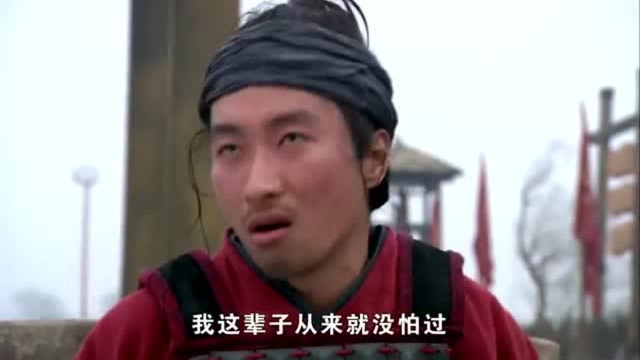 精忠岳飞:历史中傅庆如此骁勇善战,前身竟是个打铁的