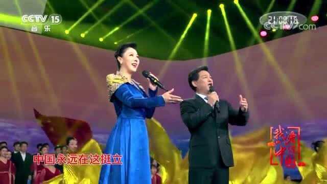 《乘风破浪再出发》演唱:王洪波、王喆