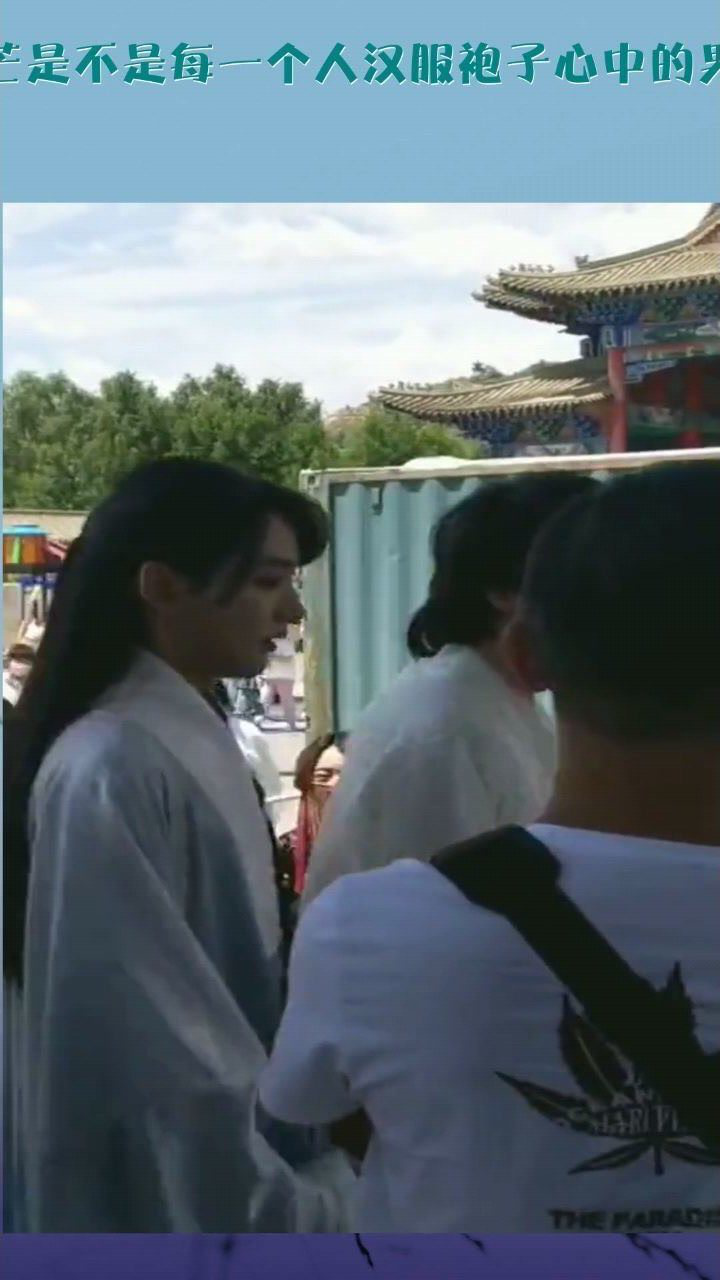 句芒是不是每一个人汉服袍子心中的男神