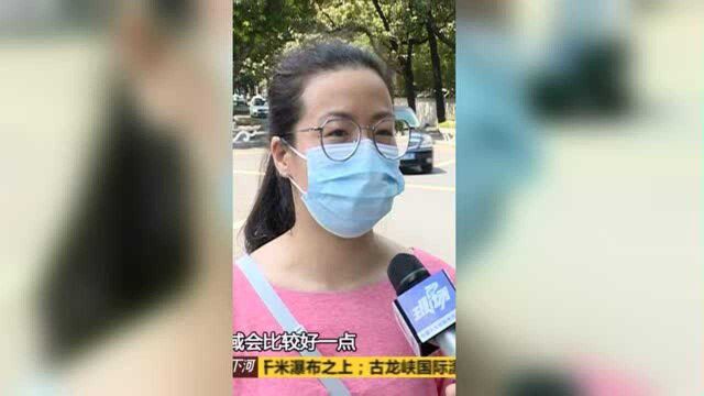 广州拟认可长三角、珠三角人才落户积分 推动“跨地区纳才”