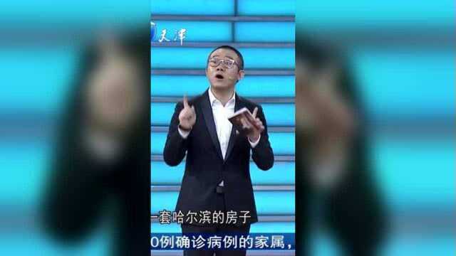 求职小伙销售能力获认可,企业家称其应变能力强