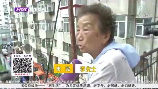 道外区南极周边综合整治启动 拆违建消除隐患 加强市容环境建设