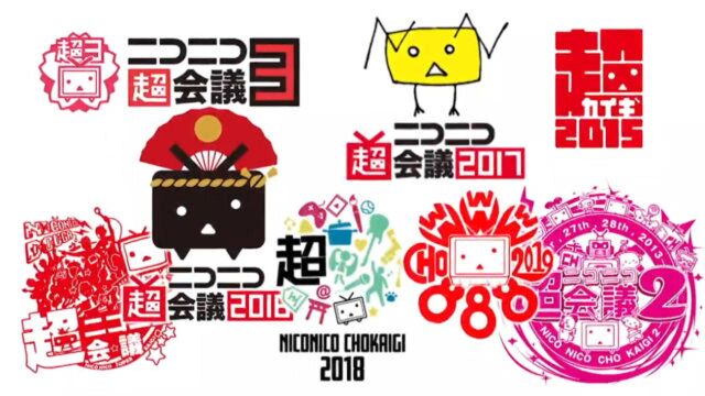 NicoNico网络超会议线上到场1773万!比四月还多100万!