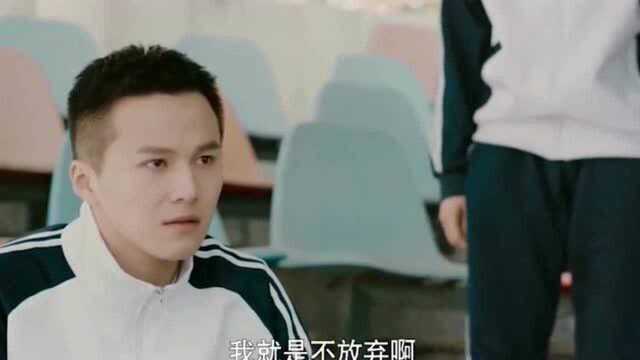 小跟班石朗终于要表白了